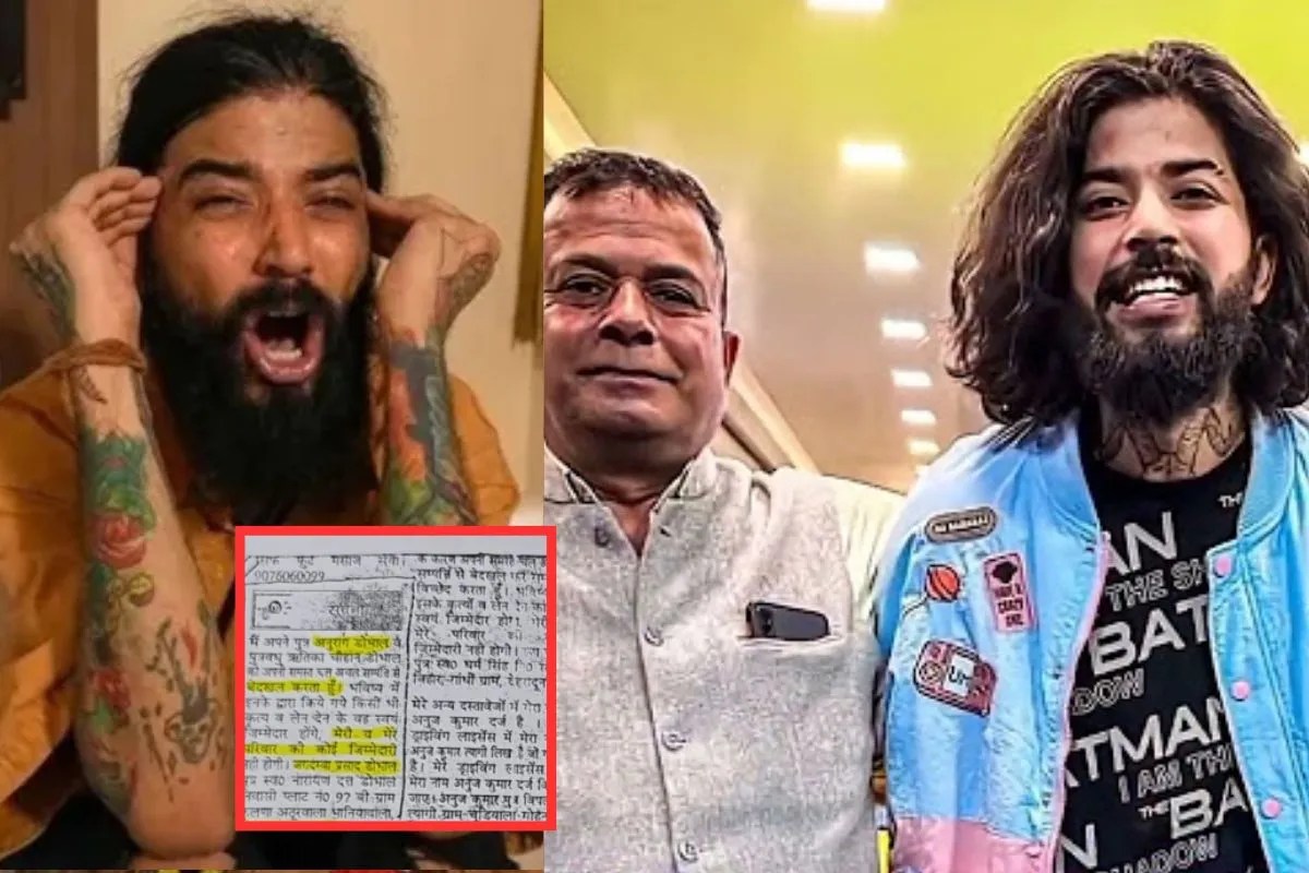 मौत से लड़ रहे अनुराग डोभाल के पिता ने उठाया बड़ा कदम, खत्म किए बेटे से सारे रिश्ते! वायरल हुआ स्क्रीनशॉट