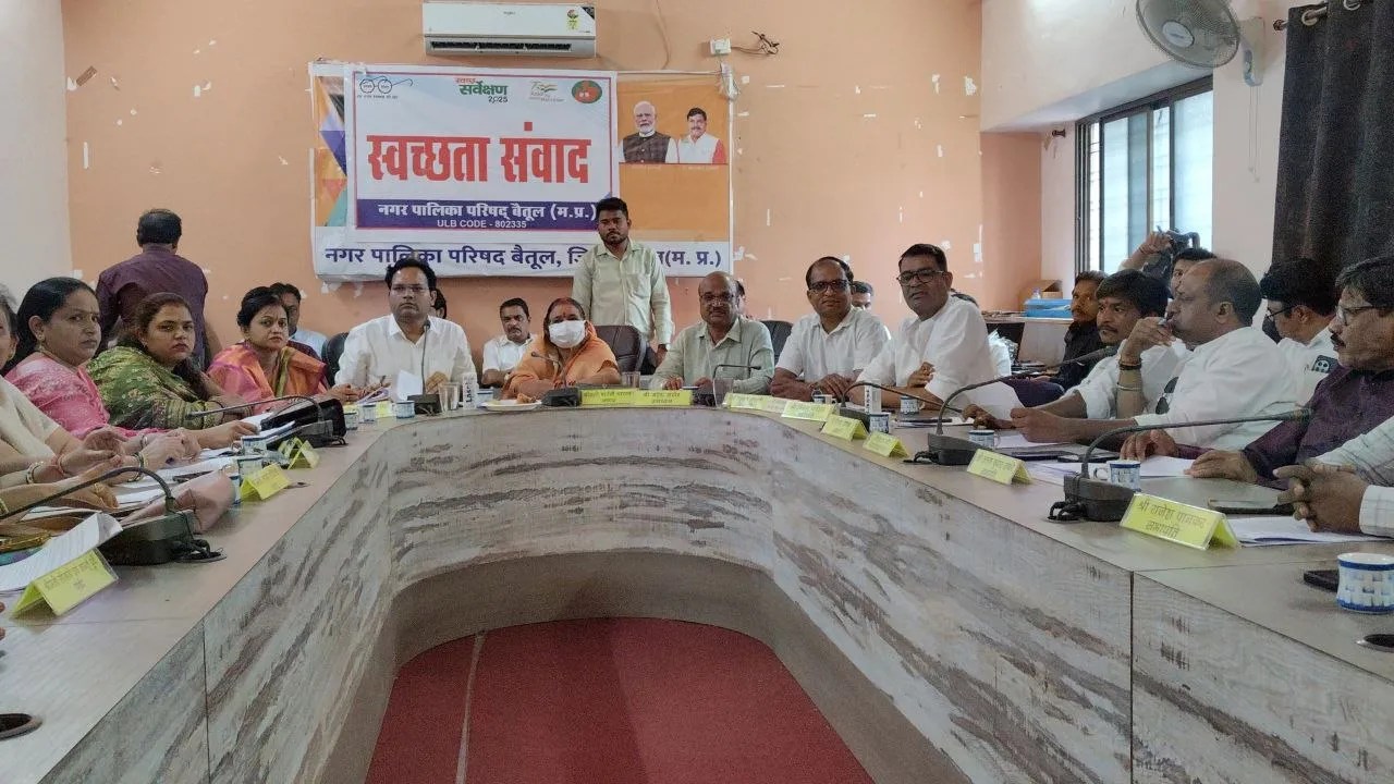 255 करोड़ का नगर पालिका बजट पेश, विपक्ष ने ट्रेंचिंग ग्राउंड और आउटसोर्स भर्ती को लेकर किया हंगामा