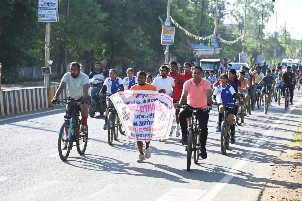 सरदार पटेल की 150वीं जयंती पर बैतूल में भव्य साइकिल रैली