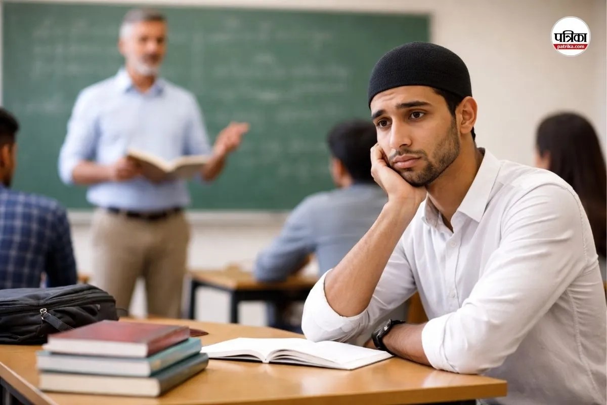 मुस्लिम छात्र को आतंकवादी बताया, बेंगलुरु की यूनिवर्सिटी में बड़ा विवाद, प्रोफेसर सस्पेंड