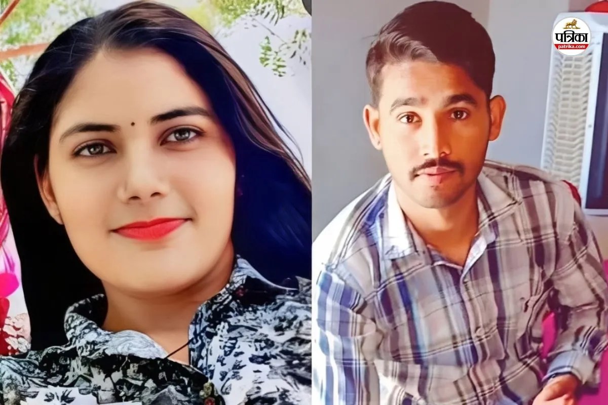 Rajasthan Murder Case: अवैध संबंध में कर डाली सारी हदें पार, पत्नी ने रात को प्रेमी को घर बुलाया, सो रहे पति को गला घोंटकर मार डाला