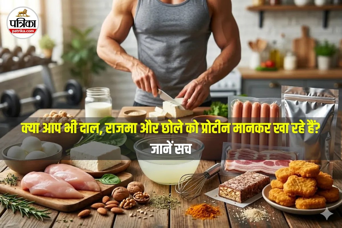 सावधान! मसल्स बनाने के चक्कर में कहीं प्रोटीन के नाम पर आप भी तो नहीं खा रहे ‘एक्स्ट्रा कैलोरी’? जानें क्या है बेस्ट सोर्स