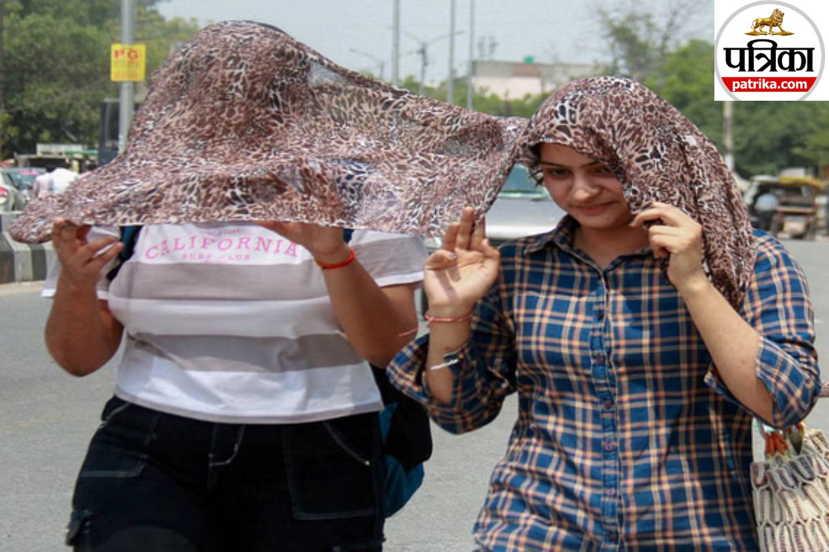 Bihar Weather: 48 घंटे की चिलचिलाती धूप, फिर झमाझम बारिश! मौसम विभाग ने जारी किया अलर्ट