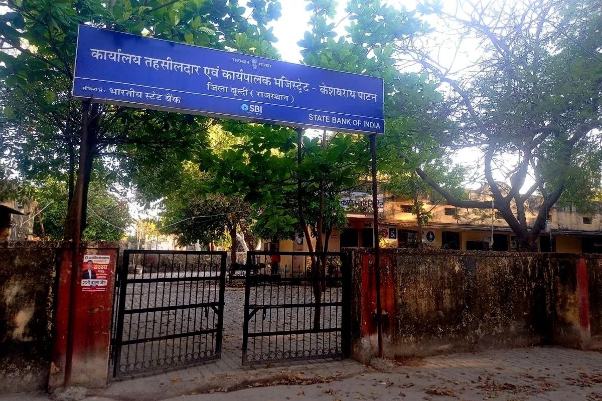 Bundi : तीस गांव के सैकड़ों किसान सरकार की योजना से दूर