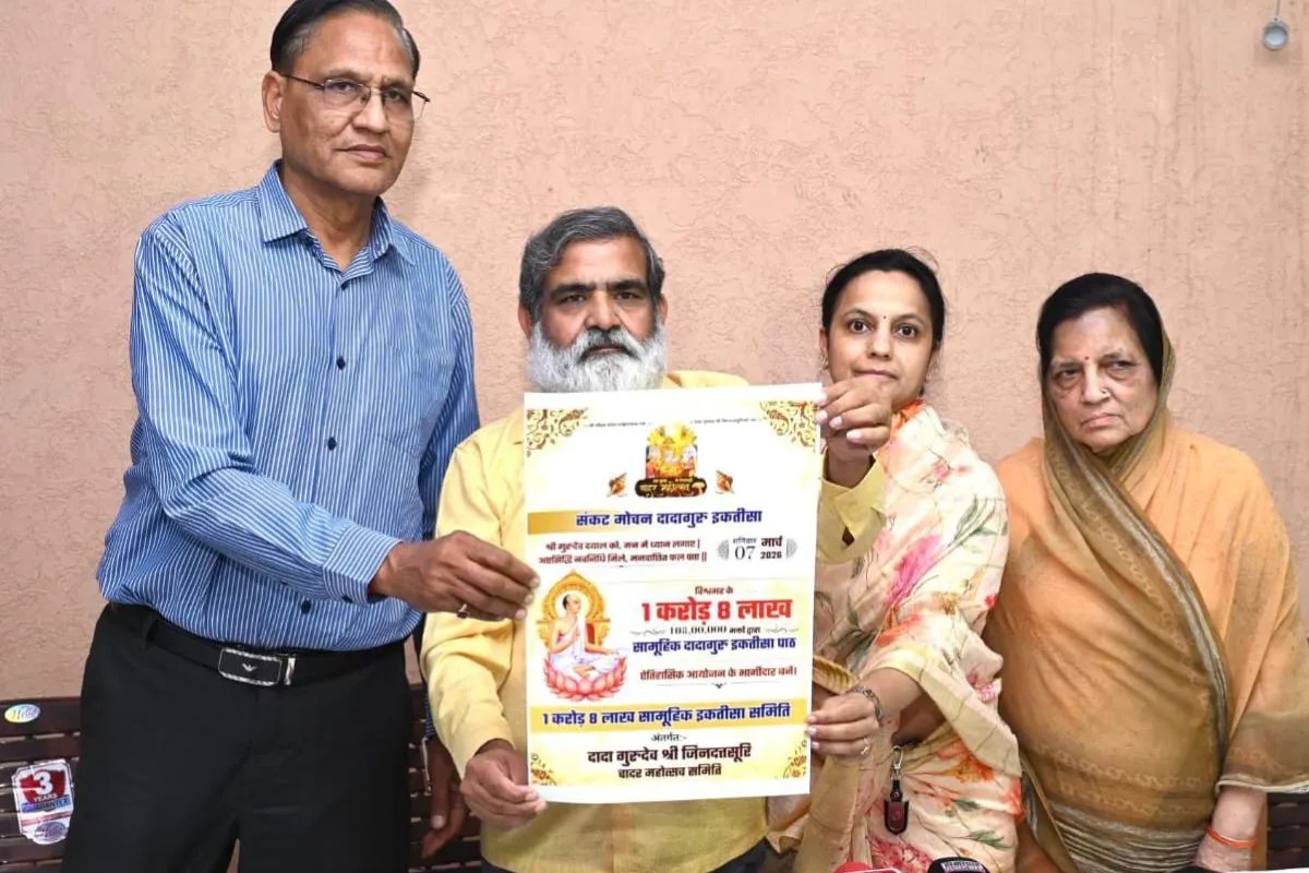 जैसलमेर में 6-8 मार्च को चादर महोत्सव, मोहन भागवत करेंगे शुभारंभ, 7 मार्च को 1.08 करोड़ श्रद्धालुओं का सामूहिक दादागुरु इकतीसा पाठ