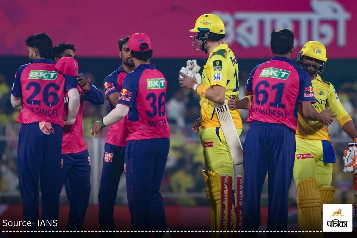 RR vs CSK Pitch Report: तेज गेंदबाजों को मिलेगी स्विंग और बाउंस, क्या हाई स्कोरिंग होगा मुक़ाबला? पढ़ें गुवाहाटी की पिच का हाल