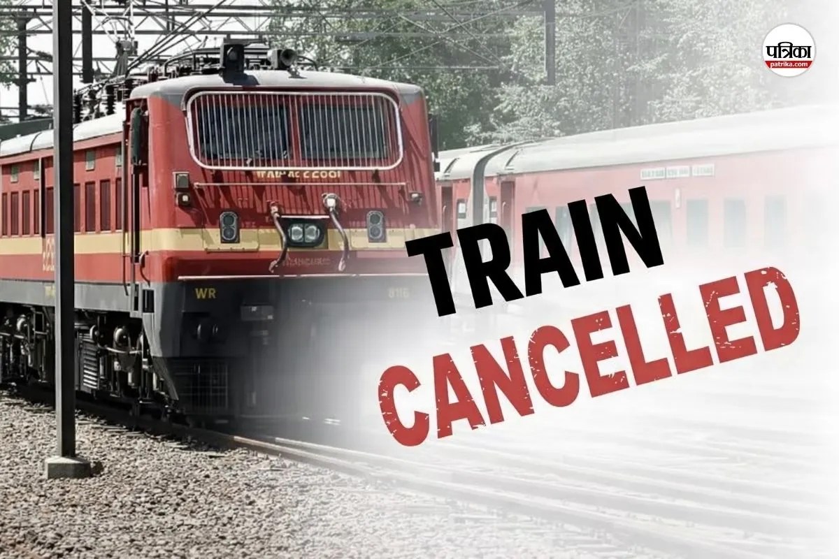 यात्रीगण ध्यान दें… 13 मेमू रेलगाड़ियां दो दिन रहेंगी बंद, कई लंबी दूरी की गाड़ियां भी प्रभावित