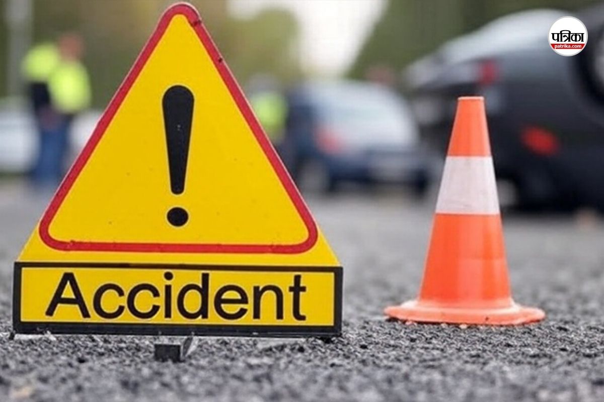 Road Accident: घर के पास खेल रहे मासूम को बोलेरो ने कुचला, मौके पर दर्दनाक मौत, मची चीख-पुकार