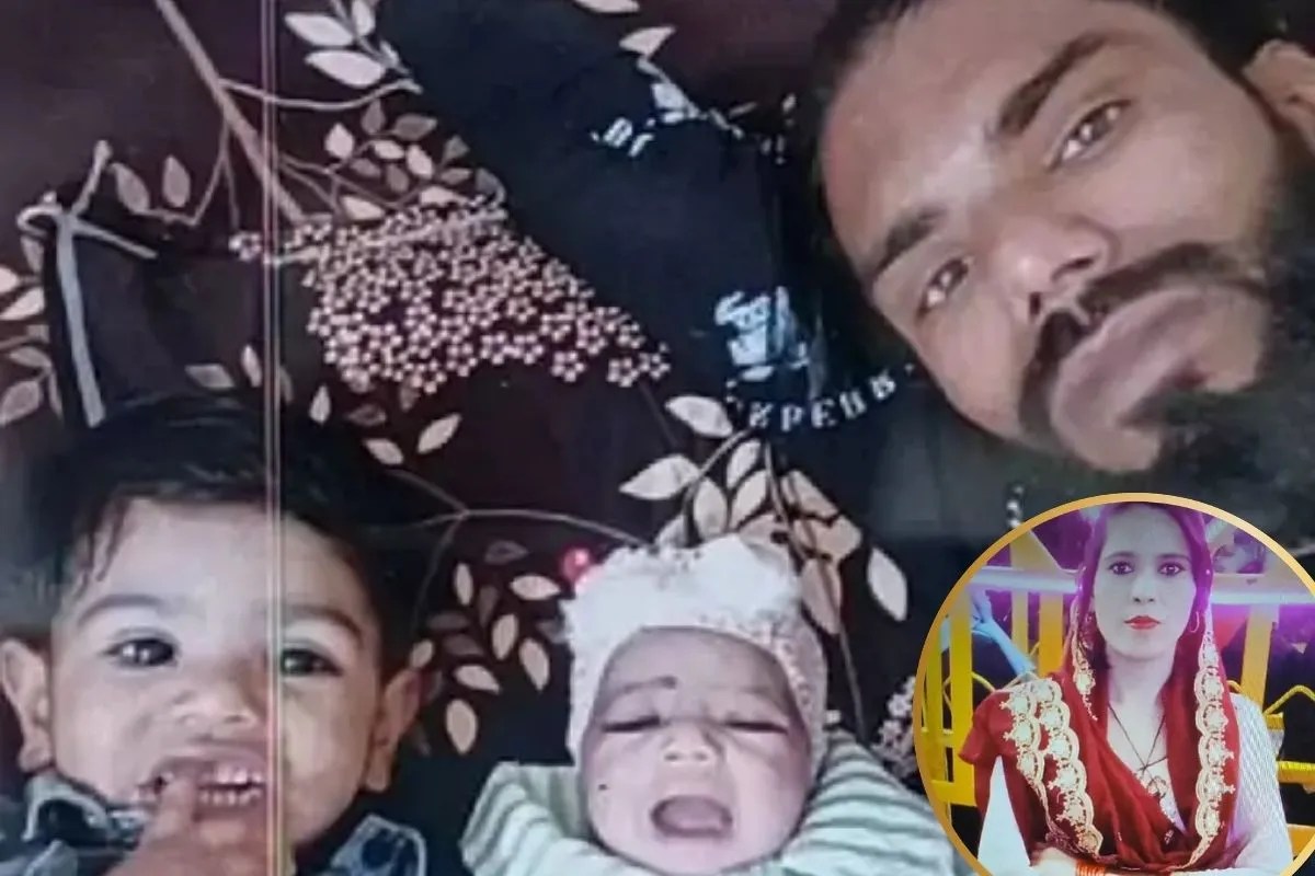 बहन को 1700 रुपए ईदी देने पर हुआ विवाद, पति ने पत्नी और दो बच्चों की हत्या कर दी जान