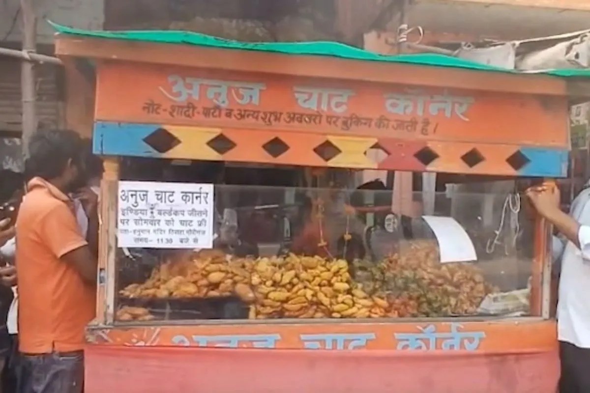 अनुज भाई का बड़ा दिल…टीम इंडिया की जीत पर पूरे दिन फ्री कर दी अपने ठेले पर चाट