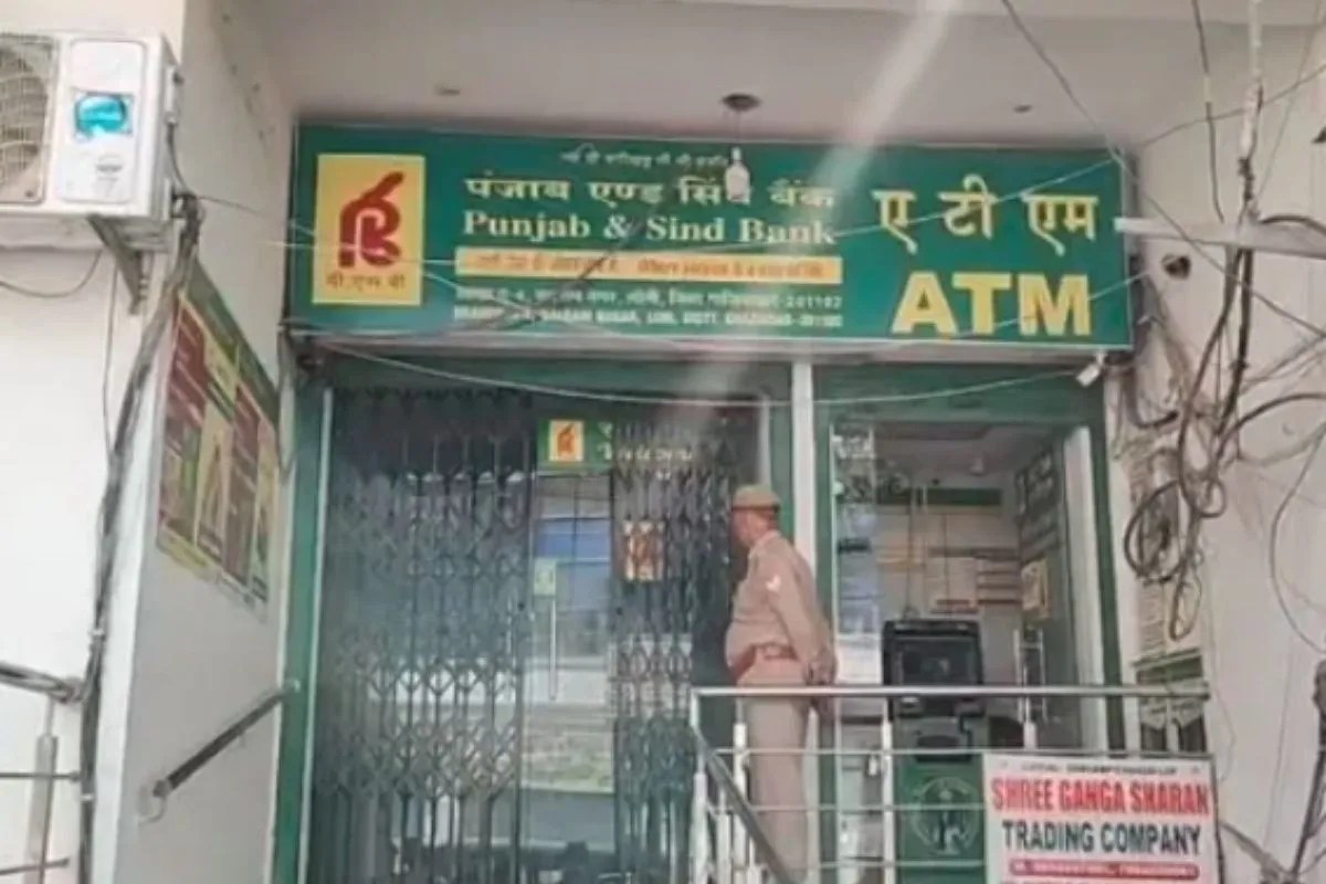 छुट्टी न देने पर बैंक के अंदर ही गार्ड ने मैनेजर की गोली मारकर की हत्या