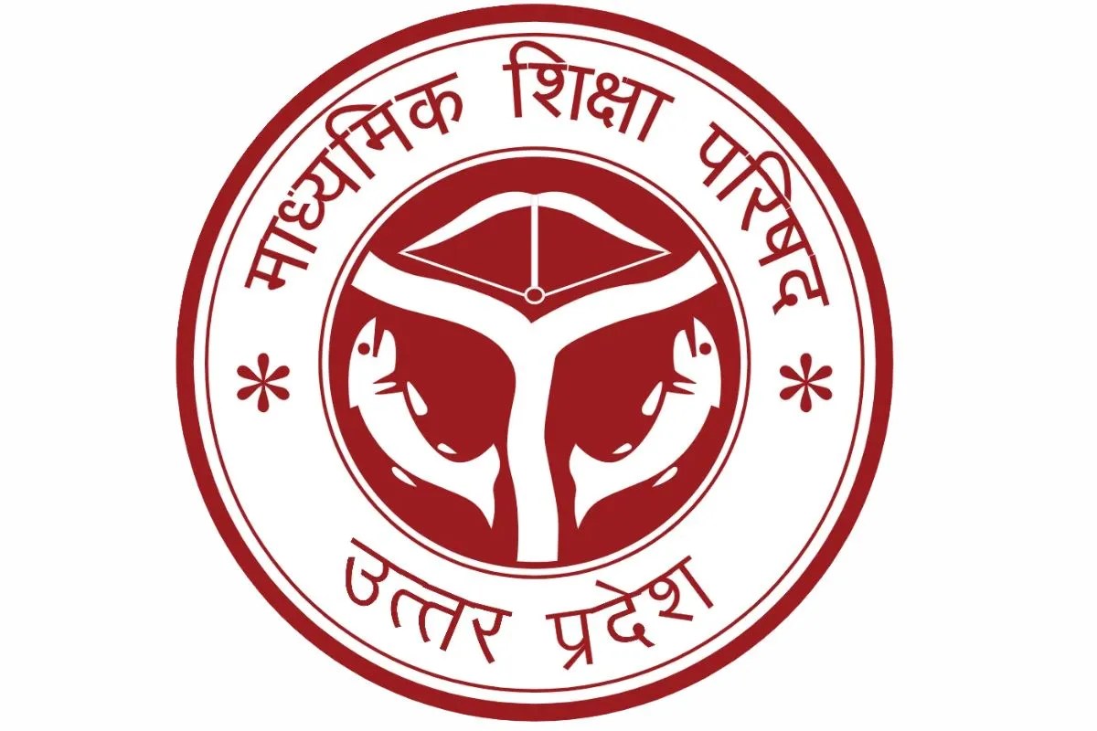यूपी के शिक्षकों के लिए खुशखबरी, सरकार ने बढ़ाई ग्रेच्युटी, जानें अब कितना मिलेगा लाभ