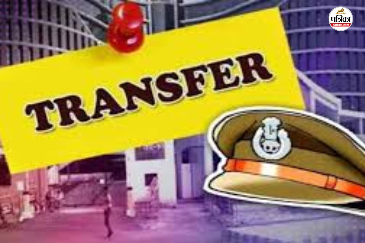 CG Police Transfer: छत्तीसगढ़ में IFS अफसरों के तबादले, पांच वरिष्ठ अधिकारियों को मिली नई जिम्मेदारी