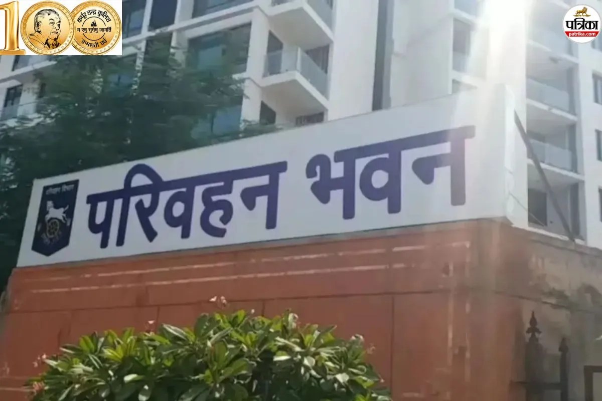 पत्रिका समूह के संस्थापक कर्पूर चंद्र कुलिश के जन्म शताब्दी वर्ष पर RTO जयपुर की पहल; ब्लैक स्पॉट की फोटो भेजिए, RTO करेगा समाधान