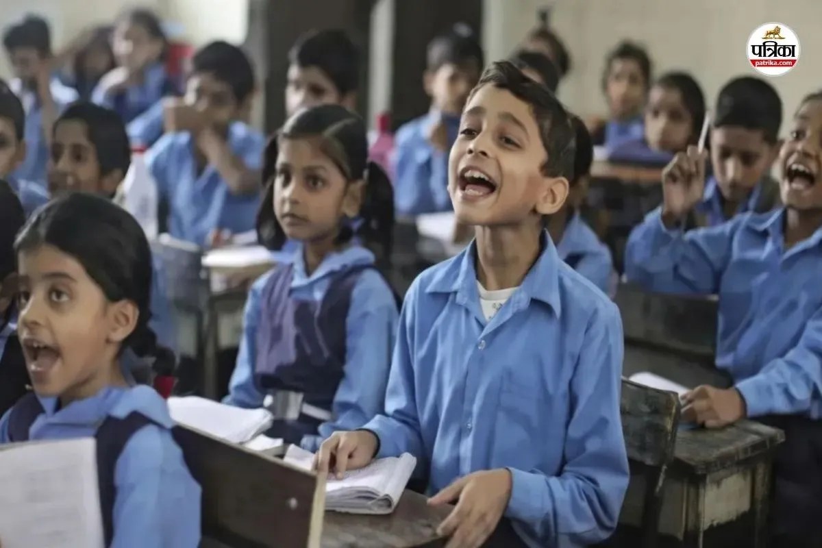 Alert: 40 लाख छात्रों को मिलेंगे यूनिफॉर्म के पैसे, जनाधार लिंक नहीं तो अटकेगी राशि, पहले पूरा करें ये जरूरी काम