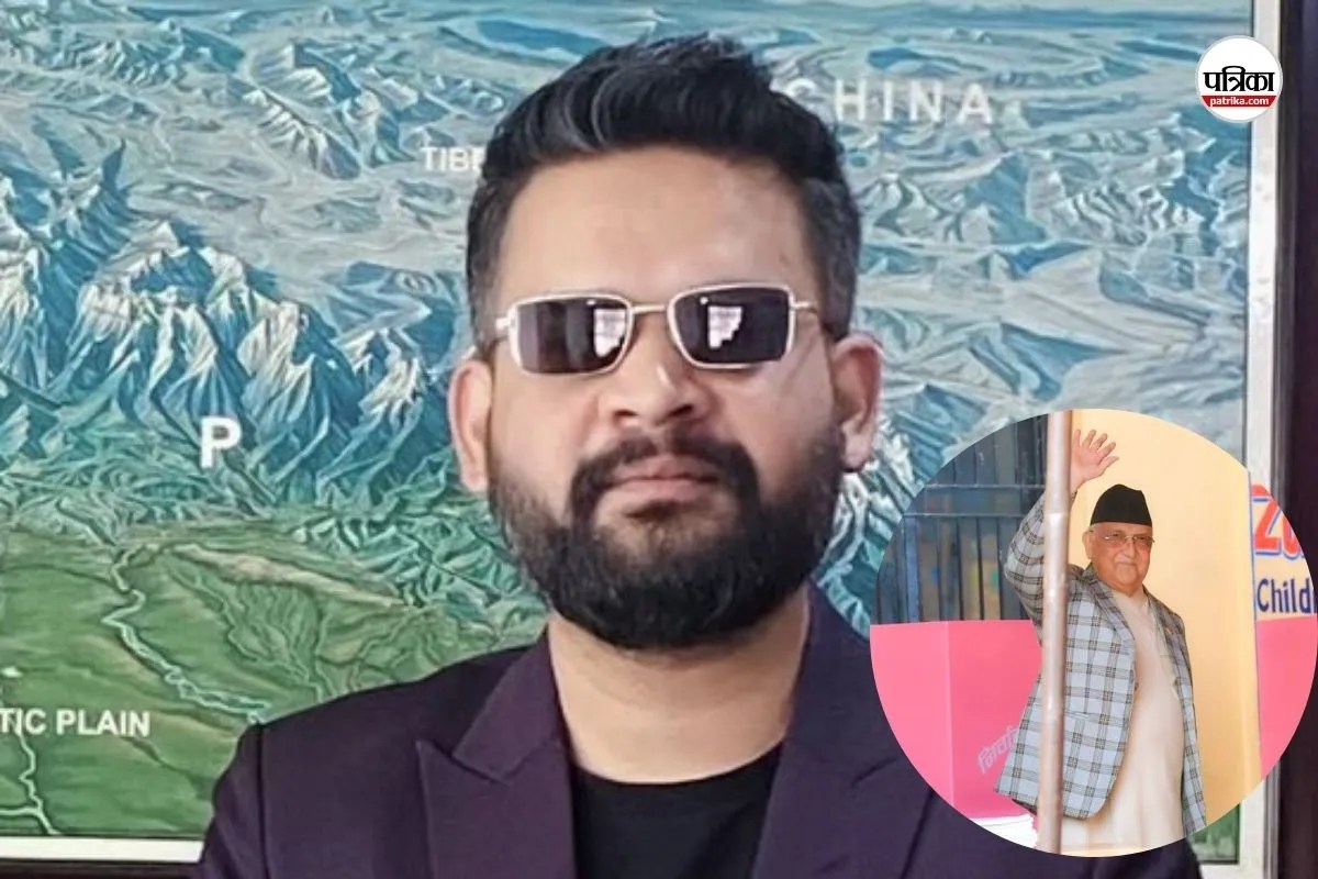 Nepal elections: नेपाल में अब ‘जेन-z’ का राज, रैपर बालेन की आंधी में पीएम ओली, प्रचंड की पार्टी भी धराशायी