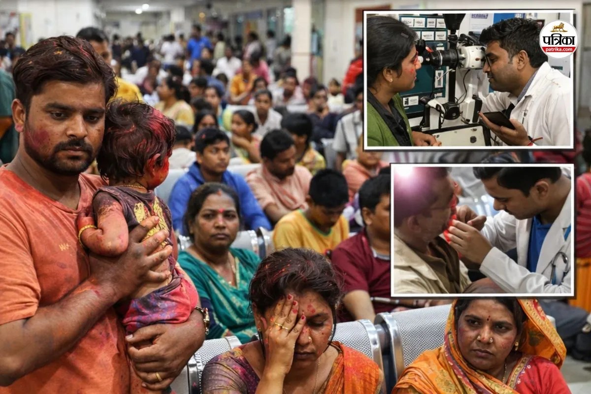 CG News: होली के रंग पड़े भारी! दो दिन में सिम्स पहुंचे 652 मरीज, केमिकल रंगों से बढ़ी परेशानी…