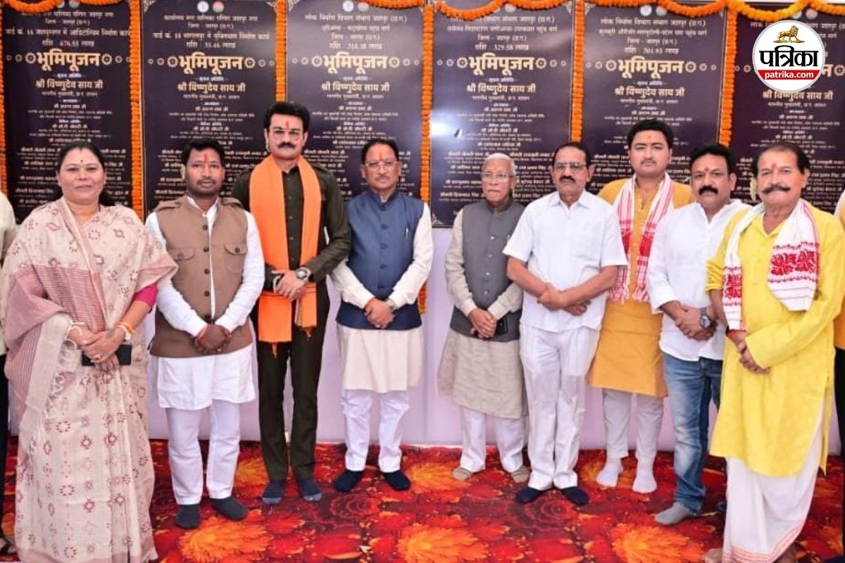 CG News: बड़ी सौगात: CM साय ने 19.51 करोड़ के 6 विकास कार्यों का किया भूमिपूजन, विकास को मिलेगी रफ्तार