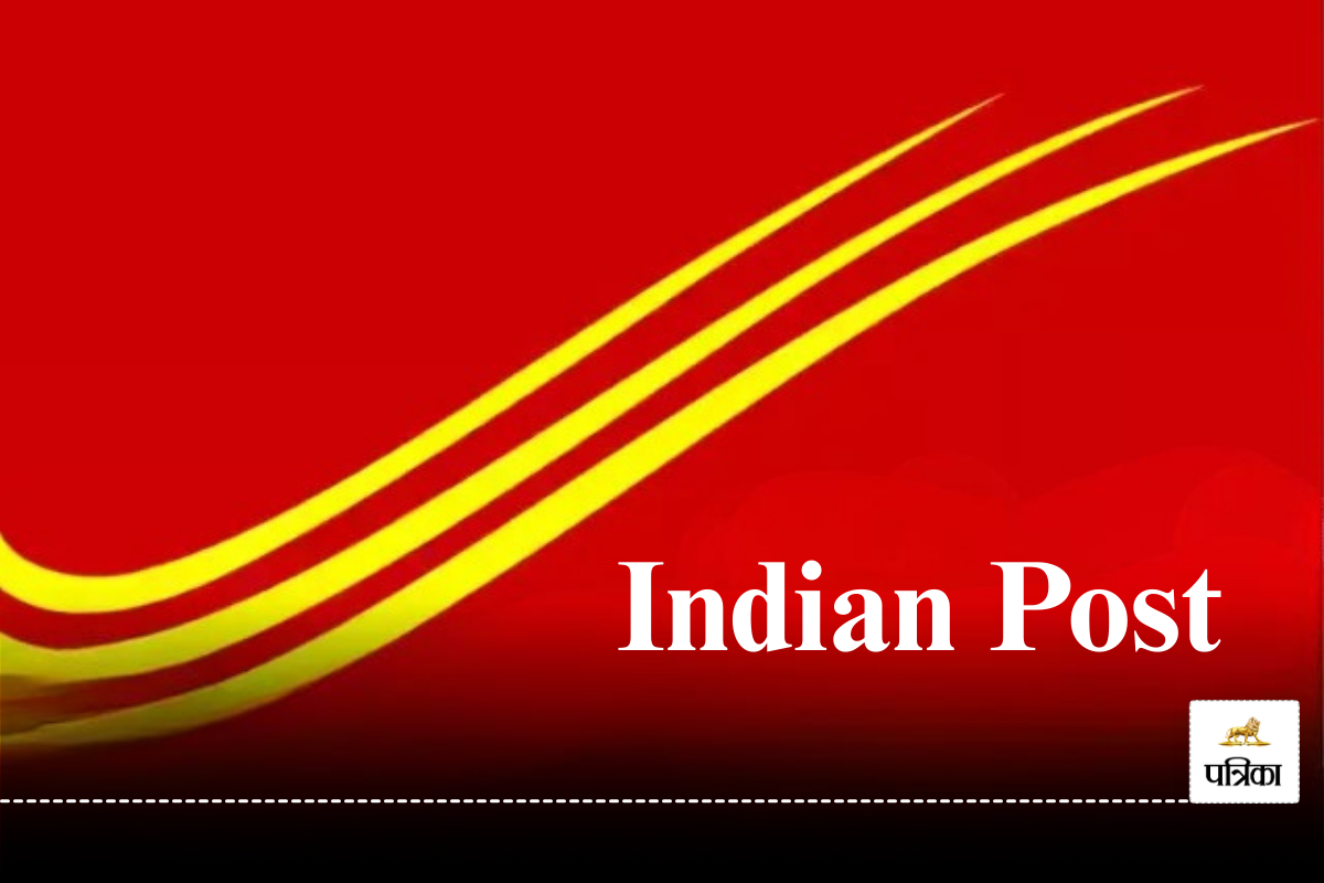 Post Office ने लॉन्च की 24 घंटे वाली पार्सल डिलीवरी सर्विस, जानिए क्या है खास