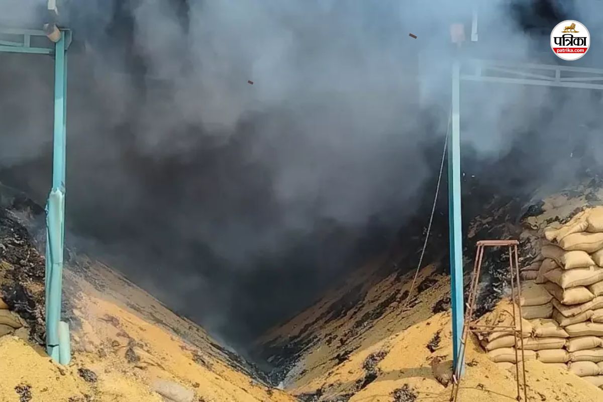 राइस मिल में लगी भीषण आग! हजारों क्विंटल धान जलकर राख, दूर तक दिखा धुएं का गुबार