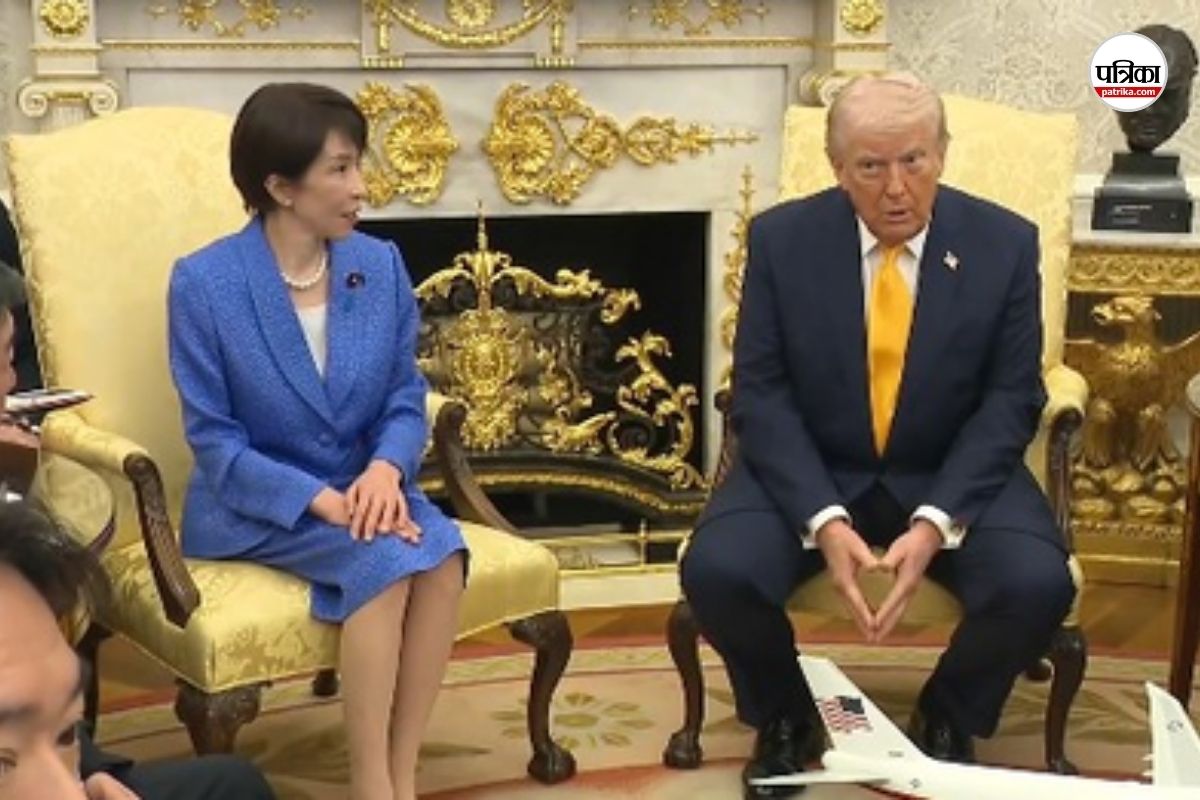 ‘आपने मुझे पर्ल हार्बर के बारे में क्यों नहीं बताया?’, ट्रंप के बयान से पसर गया सन्नाटा, असहज हो गईं जापानी PM तकाइची