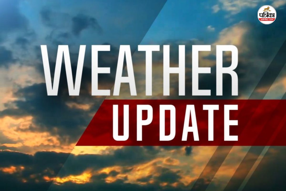 छत्तीसगढ़ में बदला मौसम का मिजाज! कई इलाकों में बारिश के संकेत, रायपुर में बढ़ी गर्मी…