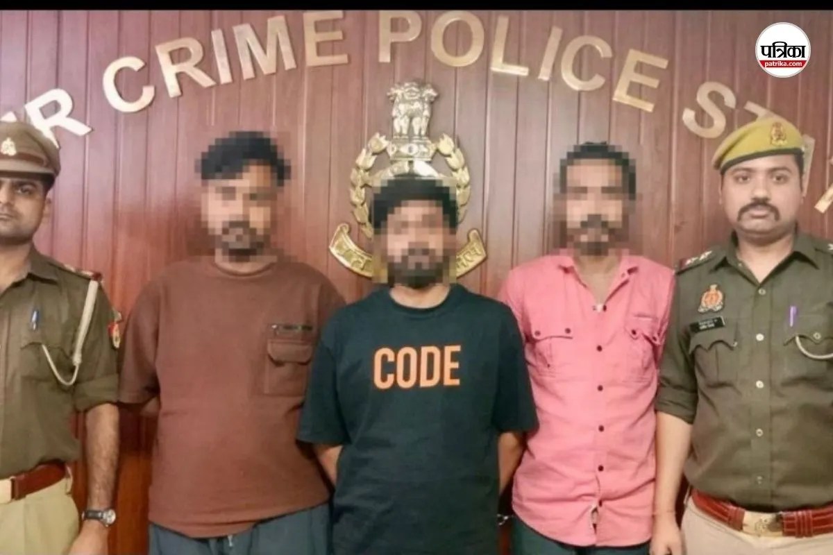 देश के 16 से अधिक राज्यों में 3 करोड़ से अधिक की ठगी करने वाले ‘नटरवाल’ गाजियाबाद से गिरफ्तार