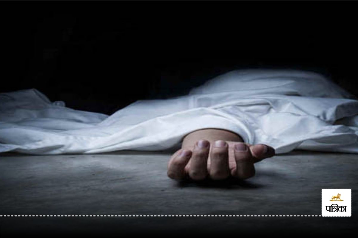 बहन-बहनोई के विवाद में घुसा पेट में लगी कैंची, अस्पताल ले जाते हुए मौत