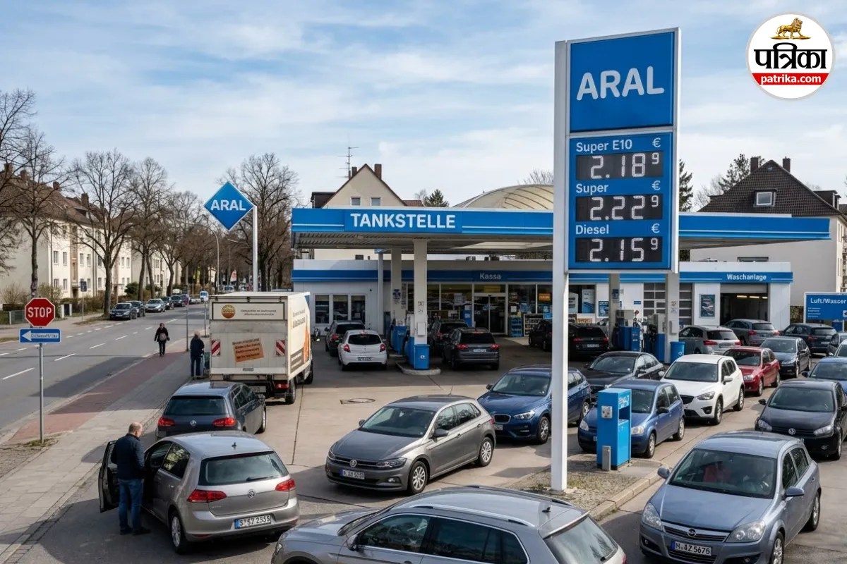 जर्मनी का अजब-गजब नियम: पेट्रोल की कीमत सिर्फ दोपहर 12 बजे बढ़ेगी, उल्लंघन पर 1 लाख यूरो जुर्माना