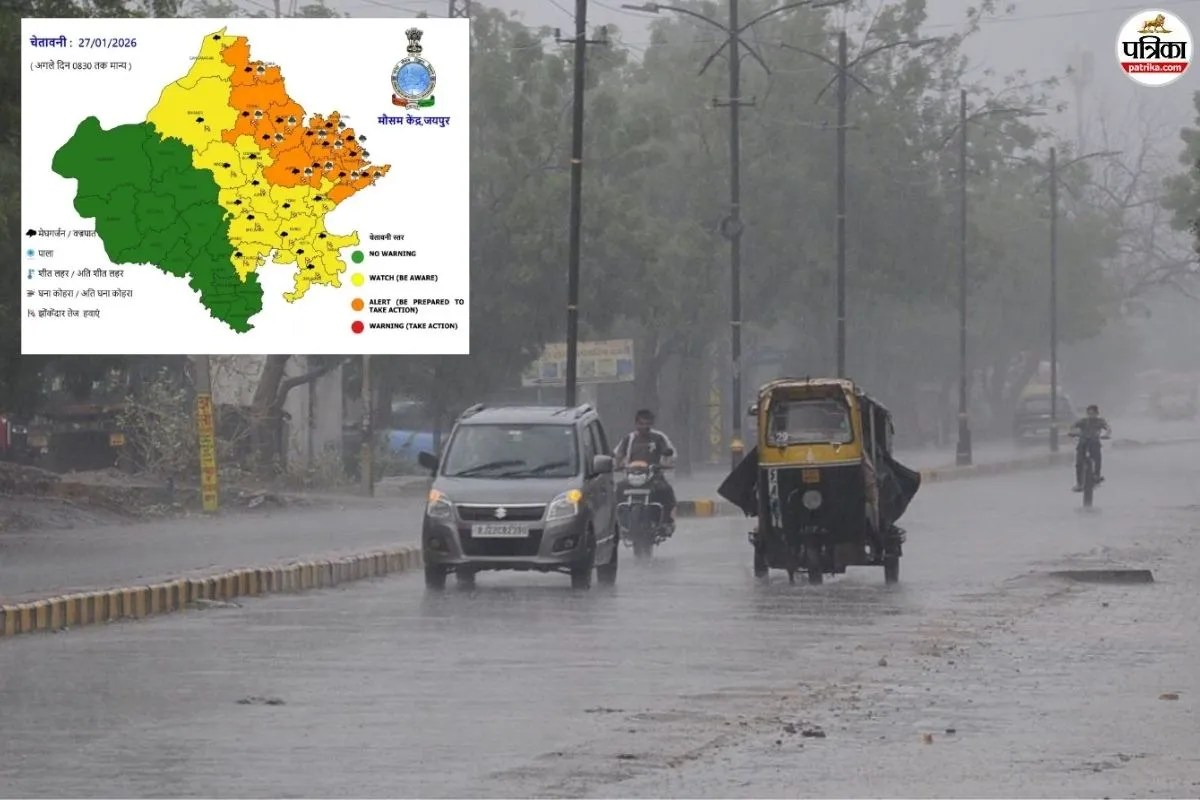 Rajasthan: Hail, Rain and Strong Winds Expected in the State for the Next 48 Hours