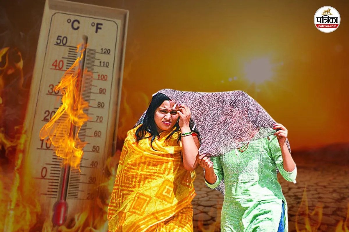 IMD Weather Prediction: अगले 7 दिनों में तापमान 35 डिग्री पहुंचने का पूर्वानुमान