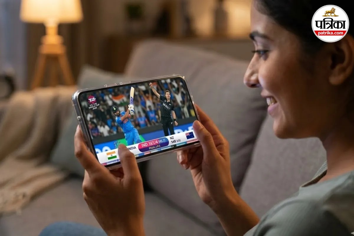 IND vs NZ Final: सिर्फ 44 रुपये में मोबाइल पर देखें लाइव मैच, जानिए JioHotstar के सस्ते रिचार्ज प्लान