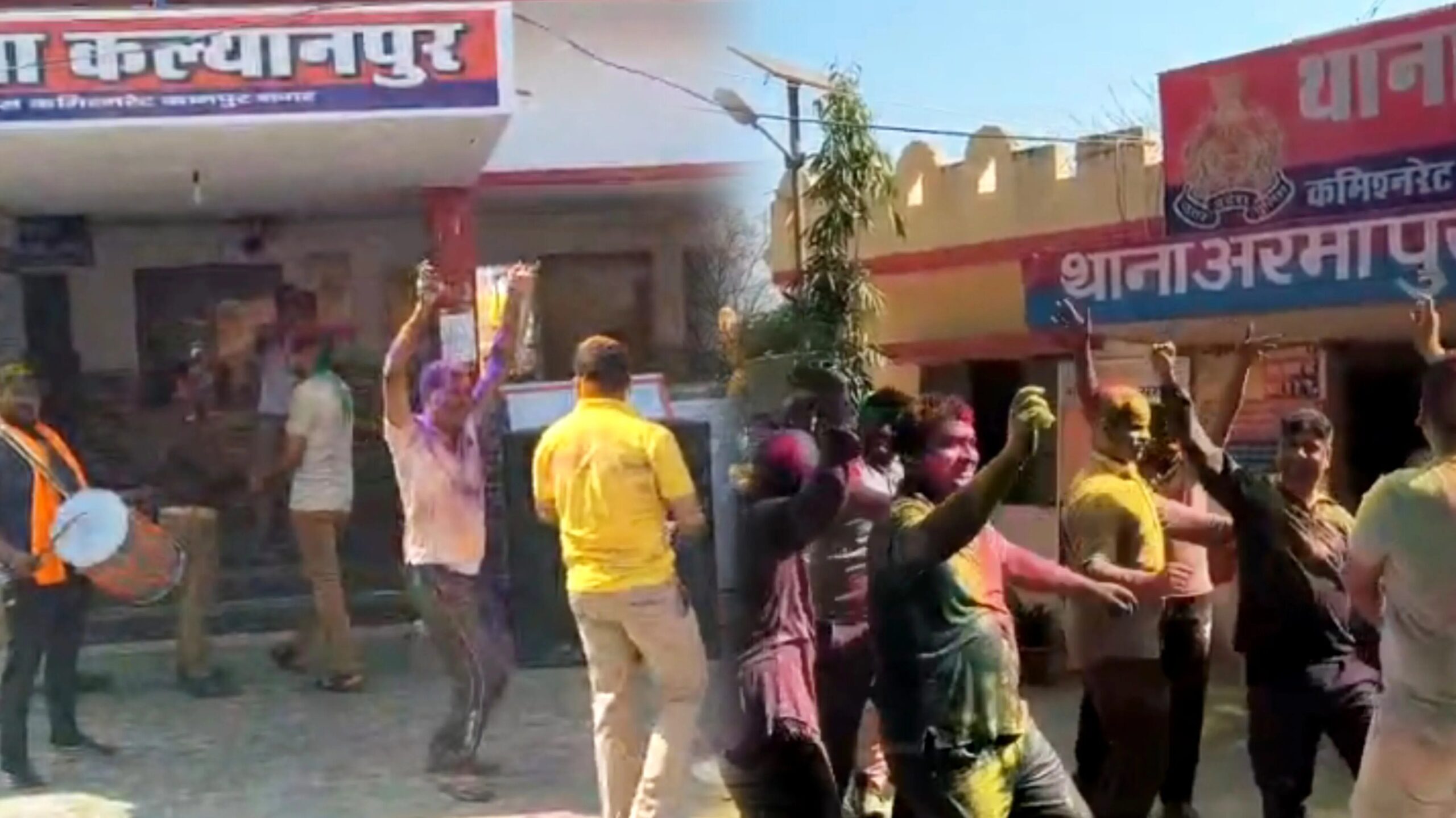Kanpur News: रंगों में रंगी खाकी, थानों में गूंजे होली के गीत
