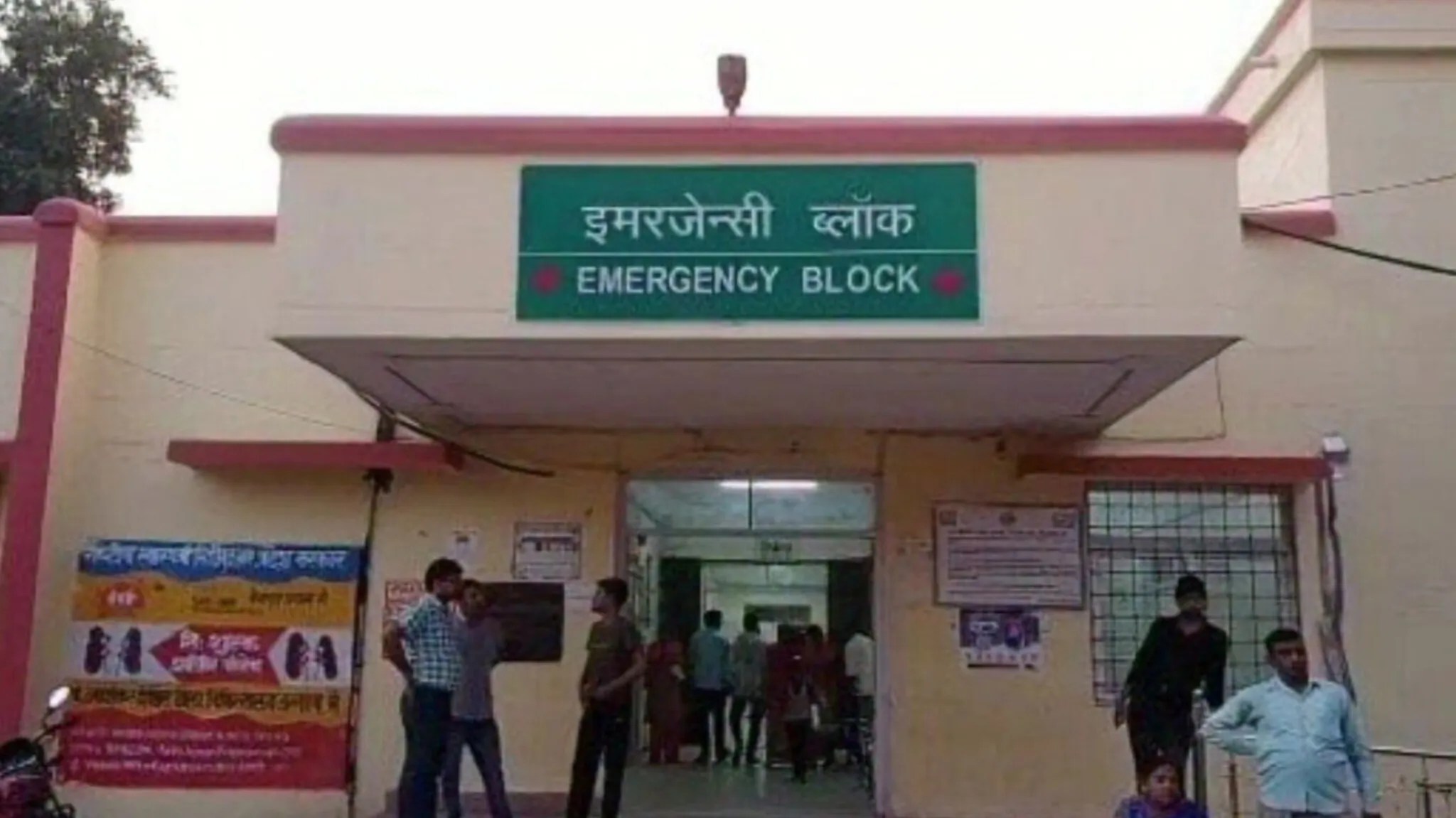 बेटी के कमरे में गई मां ने जो देखा तो उसकी चीख निकल गई, मचा कोहराम