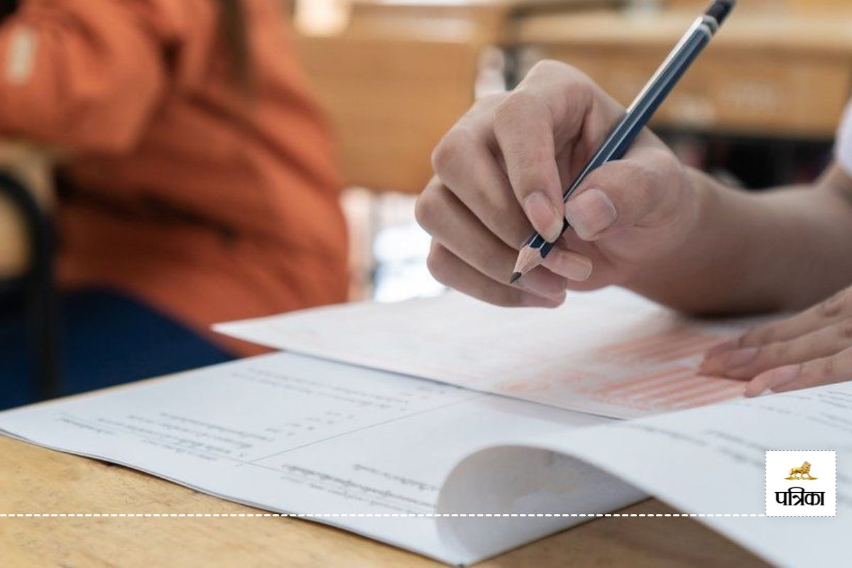 जेईई मेन 2026 : स्टूडेंट्स को अप्रेल सेशन की एग्जाम सिटी का इंतजार