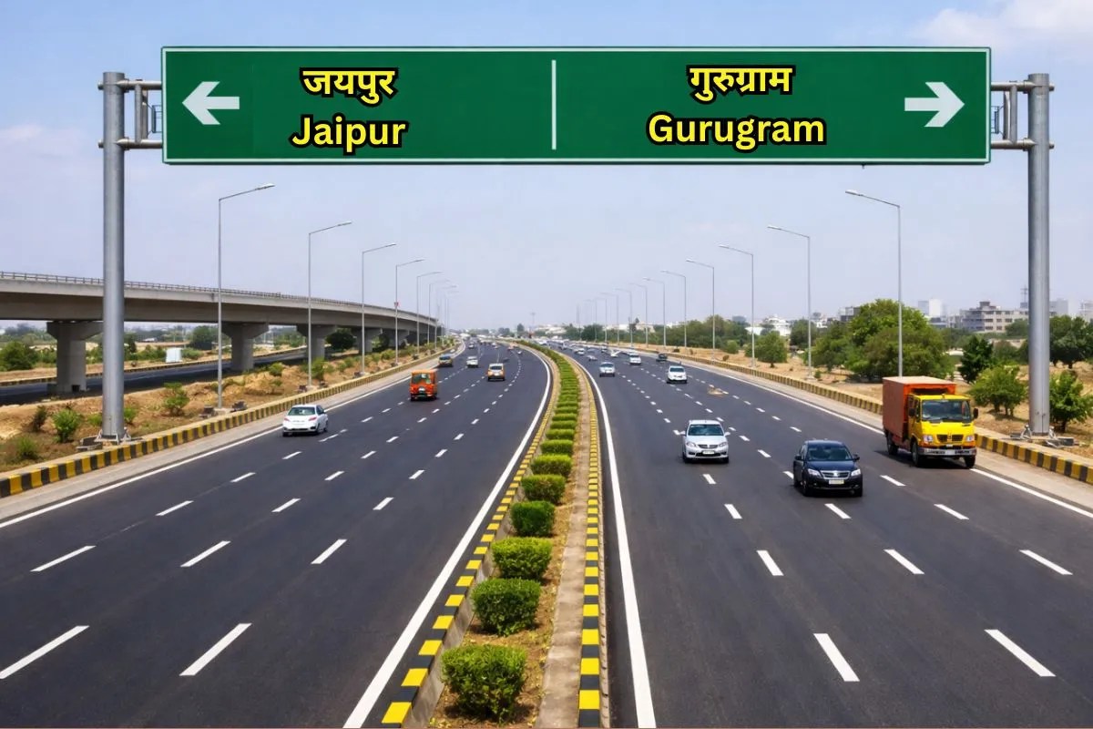 Rajasthan Highway Project: जयपुर-गुरुग्राम 6 लेन हाईवे पर फर्राटा भरेंगे वाहन, 18 साल से चल रहा काम जल्द होगा पूरा