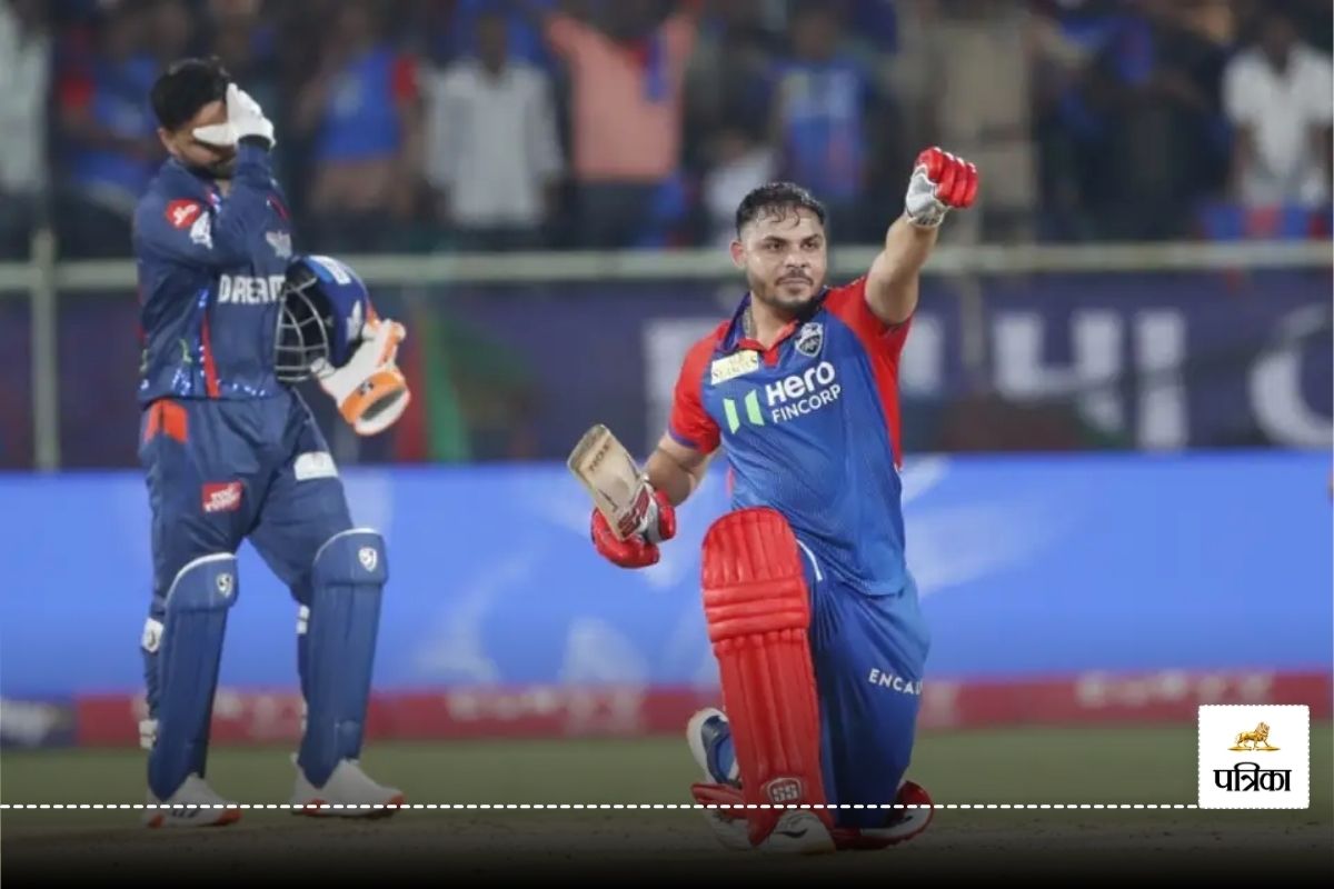 LSG vs DC: दिल्ली कैपिटल्स और लखनऊ सुपर जायंट्स के बीच होगी कांटे की टक्कर, बेहद खतरनाक है हेड टू हेड रिकॉर्ड