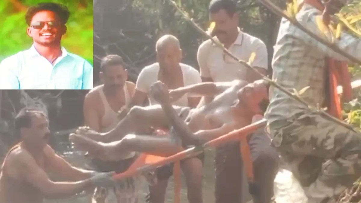 पिकनिक मनाने आए युवक की खरखरा जलाशय में डूबने से मौत, दो बाल-बाल बचे