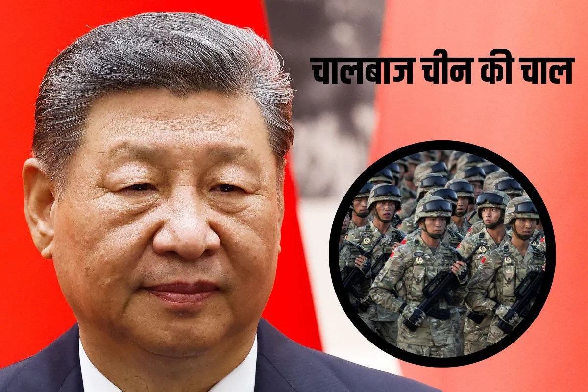 अमेरिका-ईरान युद्ध के बीच चीन के मिलिट्री एक्शन को लेकर बड़ा खुलासा