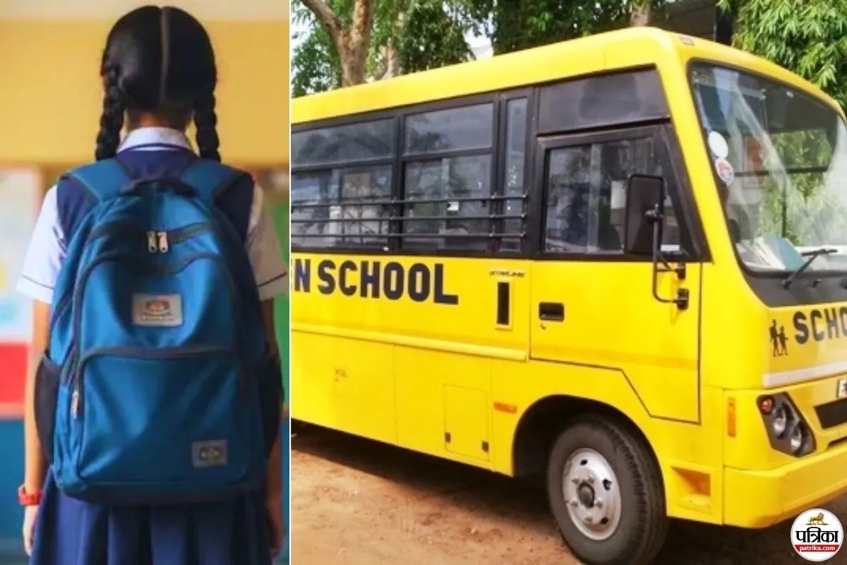 उत्तराखंड में अब मनमाना नहीं होगा स्कूल बसों का किराया सरकार ने तय की रेट लिस्ट