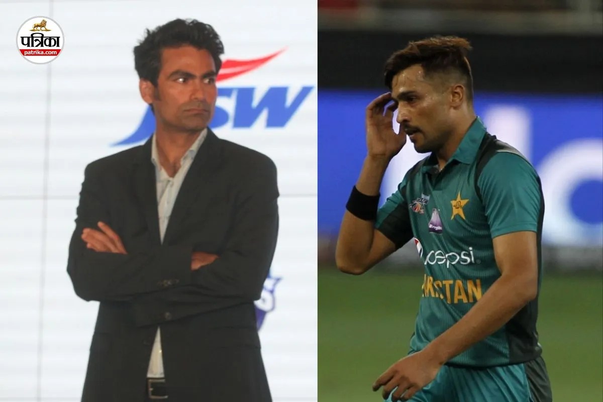 वे हमारे लेवल पर नहीं आ सकते… टीम इंडिया पर तीखे हमले करने वाले मोहम्मद आमिर को मोहम्मद कैफ ने दिया मुंहतोड़ जवाब