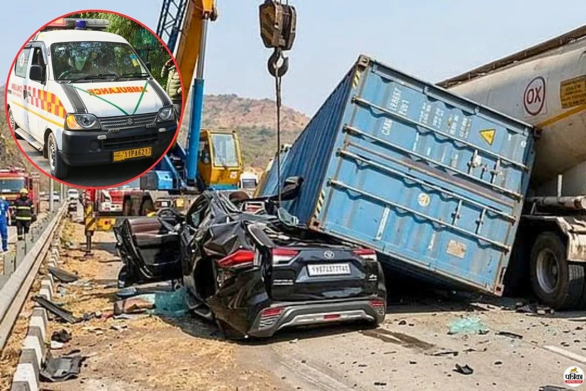 मुंबई-पुणे एक्सप्रेसवे पर इनोवा कार पर पलटा कंटेनर, 3 लोगों की मौत, 4 घायल
