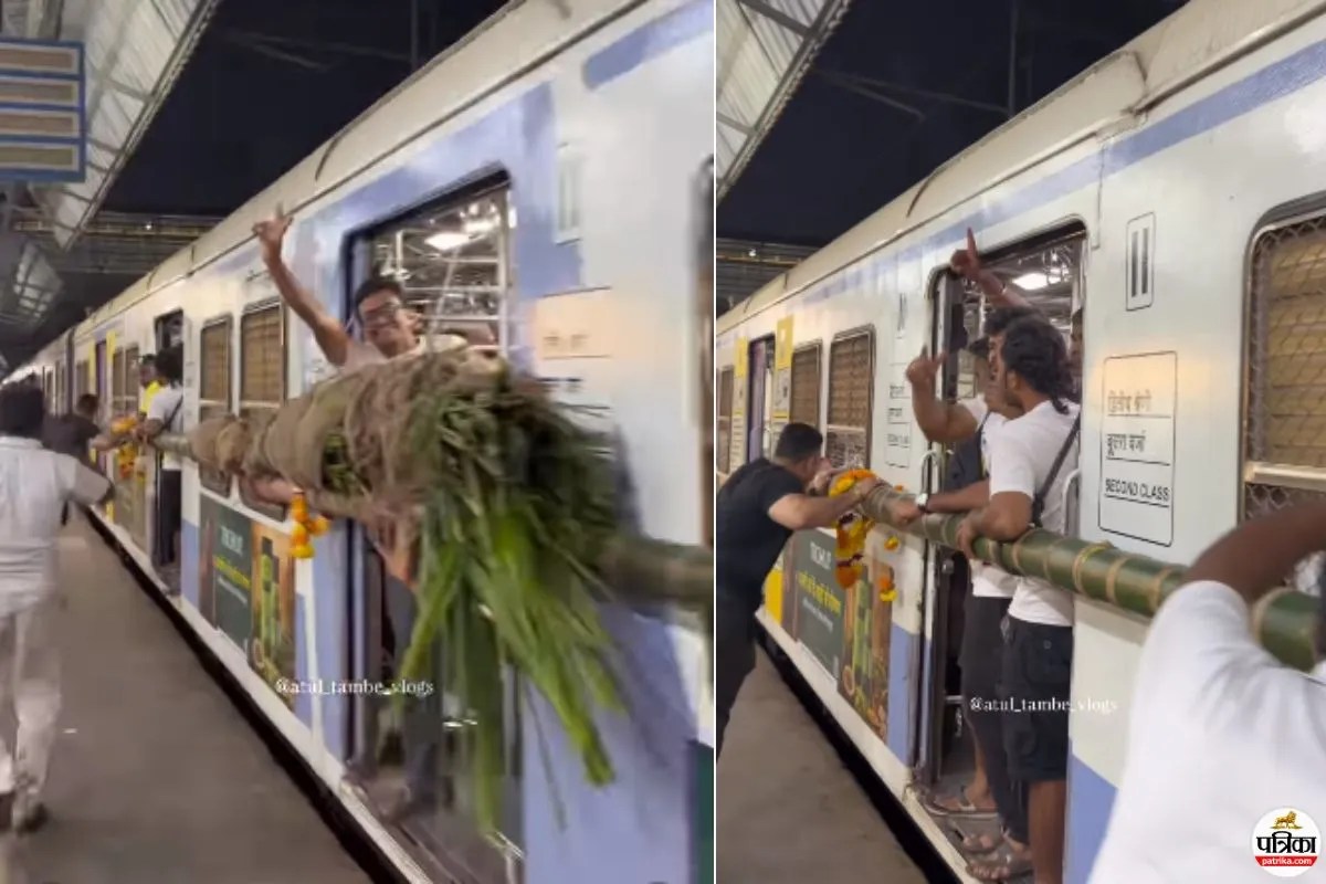 परंपरा या लापरवाही? विरार से लोकल ट्रेन में लादकर माहिम ले गए ‘पेड़’, वीडियो वायरल होते ही कार्रवाई शुरू