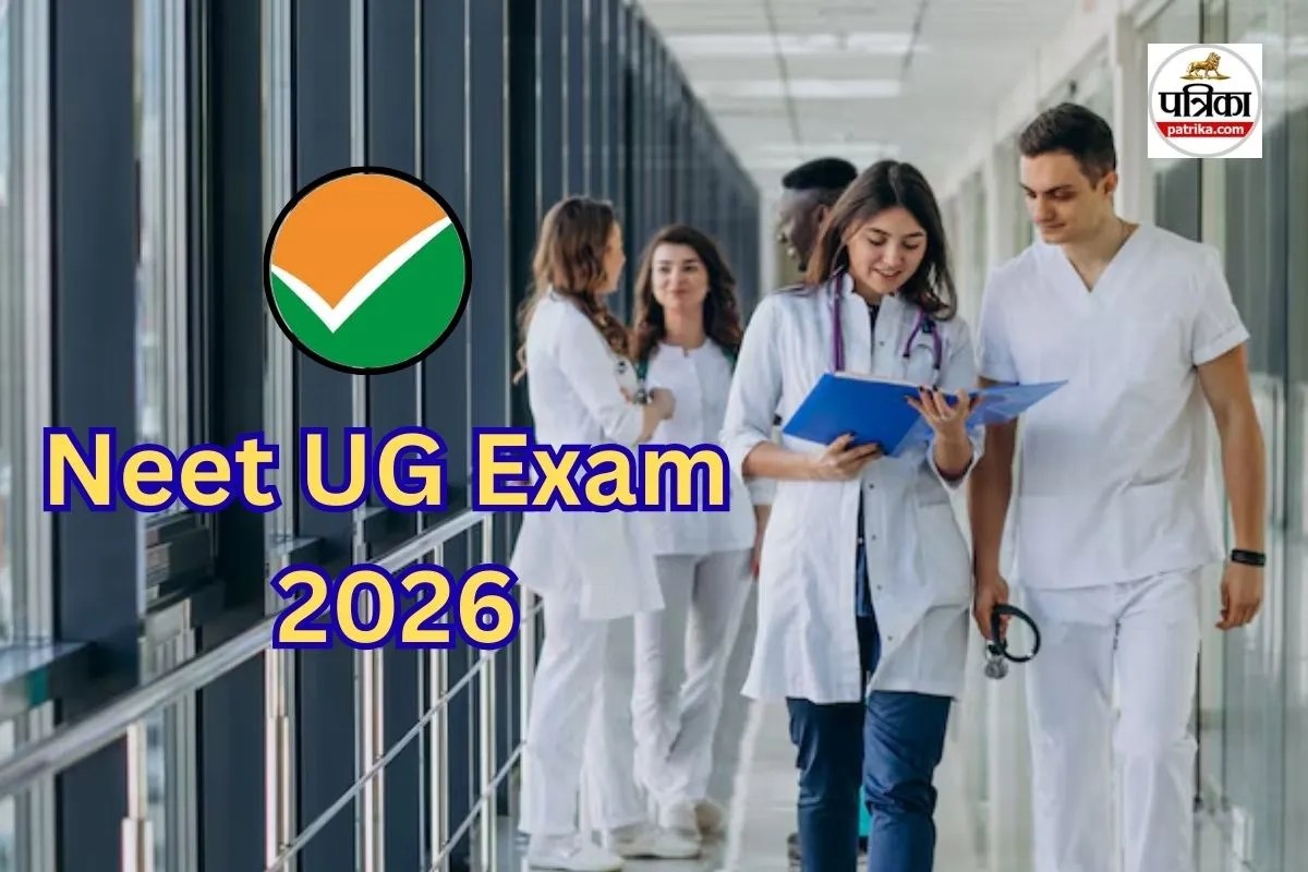 NEET Exam: Only 5 Days Left to Fill NEET UG Forms, 400 Seats to Increase This Year