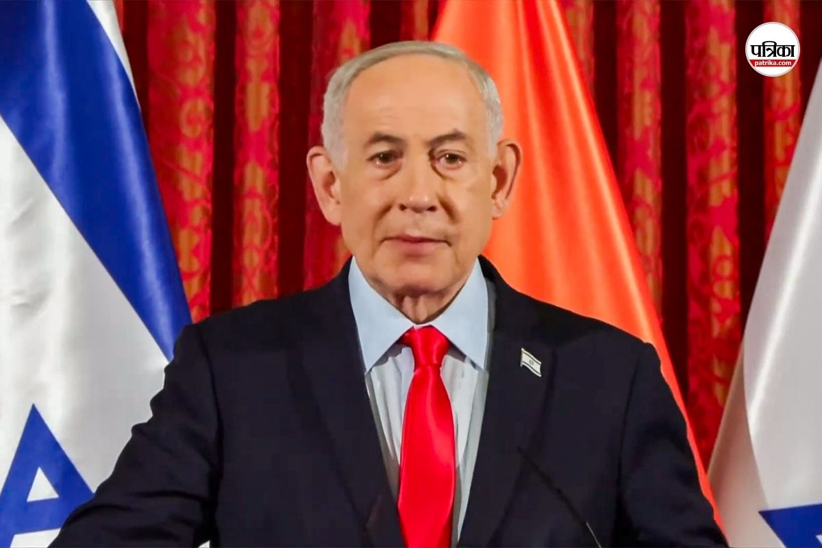 युद्ध के बीच इजरायली पीएम नेतन्याहू ने खाई कसम, कहा- ईरानी शासन को जड़ से उखाड़ फेकेंगे