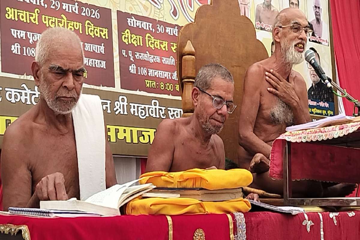 शिष्यों के अंतरंग को शुद्ध एवं निर्मल कर आत्मज्ञानी बनाते हैं गुरु