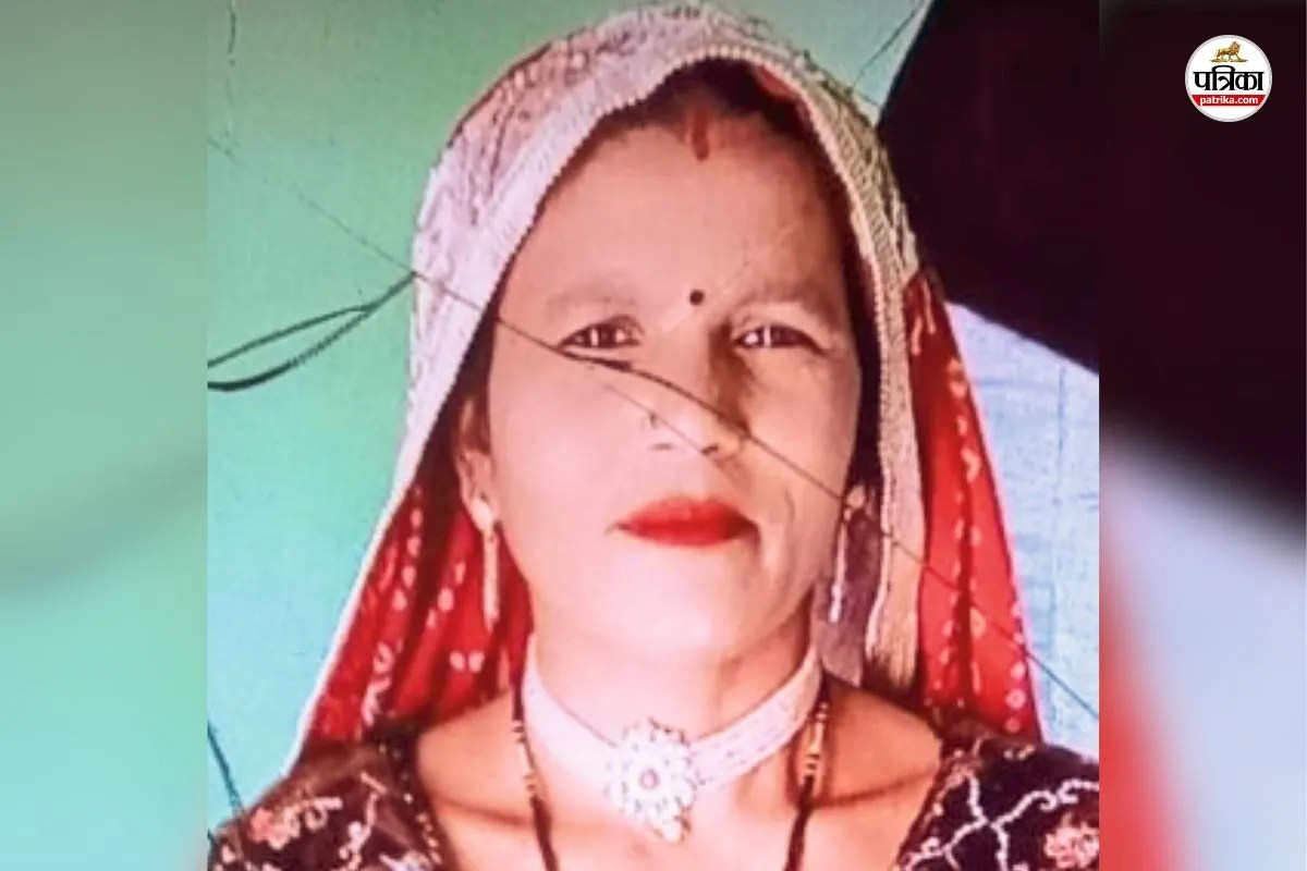 Alwar News: कुत्ते के काटने के 12 दिन बाद महिला की मौत, सरकारी स्कूल में बनाती थी पोषाहार