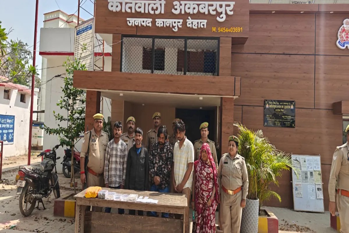 Kanpur Dehat News: पहले दिखाया असली सोना, फिर थमा दी पीतल की माला…महिला समेत पांच गिरफ्तार