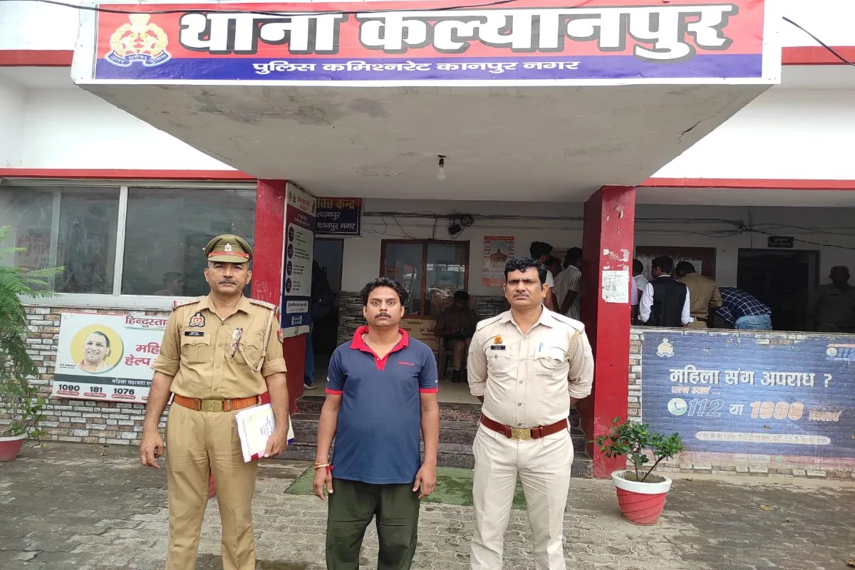 Kanpur News:मूंगफली व्यापार की आड़ में 2.66 करोड़ का खेल! ‘मोगली’ गिरफ्तार, फर्जी फर्मों का जाल बेनकाब