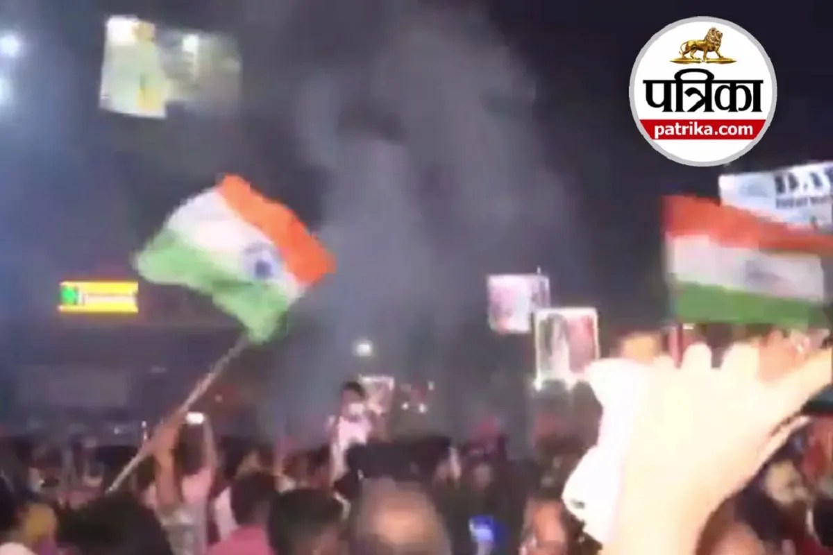 Raipur: भारत तीसरी बार T20 वर्ल्ड कप चैंपियन, रायपुर में दिवाली सा जश्न